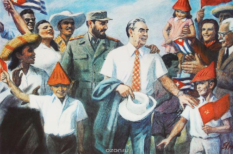 Любовь и гольфики: маленькие истории про иностранцев