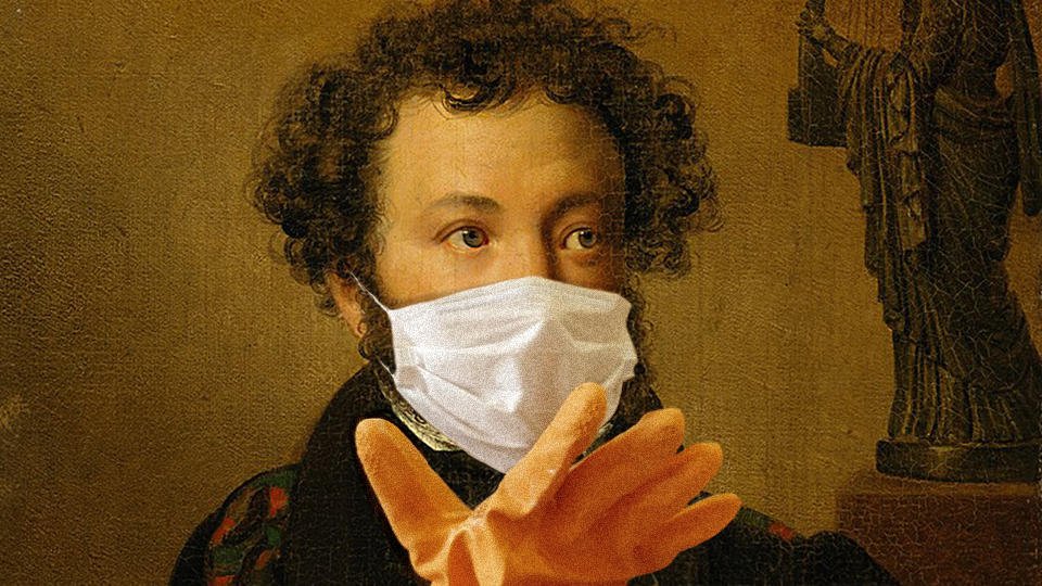 Как убили?!: маленькие истории про Пушкина