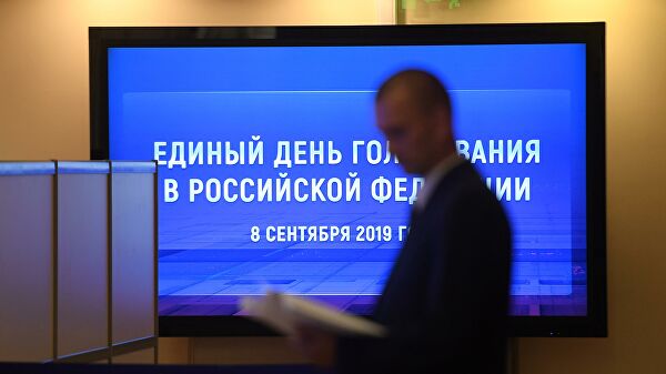 Кровавая драма: маленькие истории про выборы