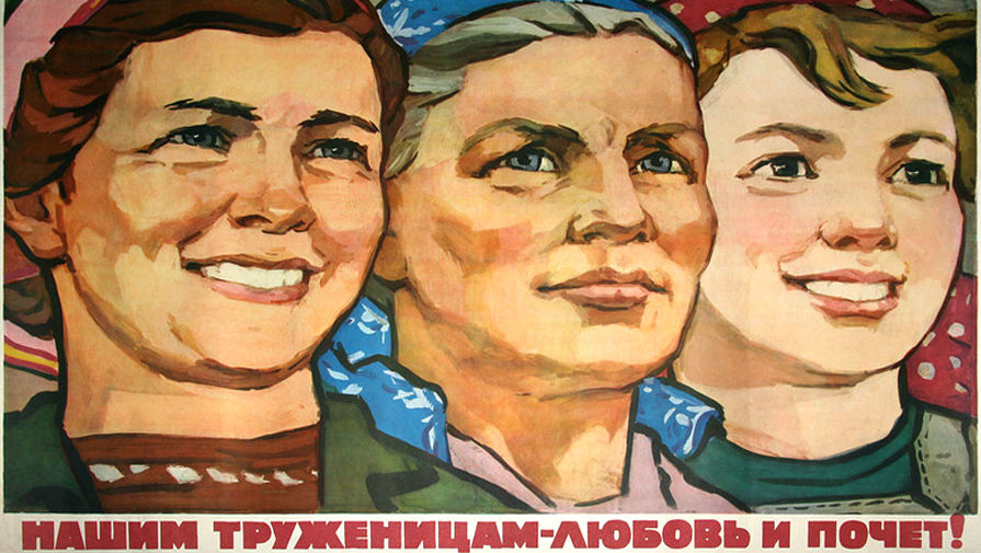 «Мальчику нужнее»: женские истории о недооцененных научных достижениях