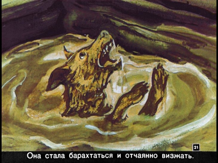 «Никто не знает, что он в колодце!»: 53 истории про ужасы русской классики